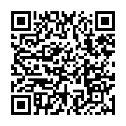 qrcode:https://www.thegabon.com/cooperation-le-japon-vole-au-secours-du-cta-de-nkembo,2085