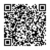 qrcode:https://www.thegabon.com/le-directeur-de-cabinet-d-ali-bongo-implique-dans-l-agression-d,3162