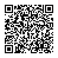 qrcode:https://www.thegabon.com/videos-obscenes-d-eleves-le-ministere-de-l-education-reclame-des,5651