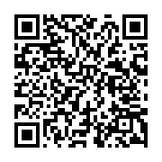 qrcode:https://www.thegabon.com/l-afrique-invitee-a-monter-dans-le-train-express-du,3472