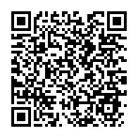 qrcode:https://www.thegabon.com/qui-sont-les-membres-du-bureau-du-dialogue-politique-d-ali-bongo,2655