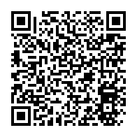 qrcode:https://www.thegabon.com/le-gabon-present-au-lancement-du-tour-de-france-des-territoires,944