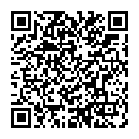 qrcode:https://www.thegabon.com/un-jeune-boy-chauffeur-poignarde-par-un-taximan-a-awendje,1115