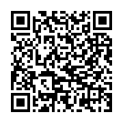 qrcode:https://www.thegabon.com/exploitation-et-abus-sexuels-l-onu-veut-donner-plus-de,3207