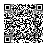 qrcode:https://www.thegabon.com/nigeria-l-epidemie-de-diphterie-fait-25-morts-dont-plusieurs,1622