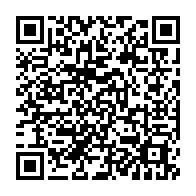 qrcode:https://www.thegabon.com/repression-des-opposants-gabonais-alfred-nguia-banda-empeche-d,3396