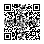 qrcode:https://www.thegabon.com/le-gabon-d-ali-bongo-s-offre-un-ministere-des-affaires,2400
