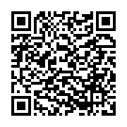qrcode:https://www.thegabon.com/nuit-noire-a-libreville-apres-le-depot-de-plainte-de-l,552