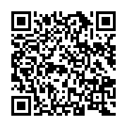 qrcode:https://www.thegabon.com/soudan-six-morts-dans-un-bombardement-mene-par-des,2325