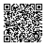 qrcode:https://www.thegabon.com/decentralisation-le-gabon-enclenche-enfin-la-phase-active-d-une,10515