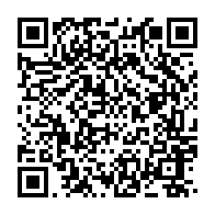 qrcode:https://www.thegabon.com/l-application-mobile-d-info241-disponible-sur-android-et-ios,1820
