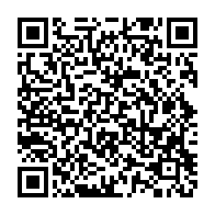 qrcode:https://www.thegabon.com/elections-legislatives-et-locales-2025-le-gouvernement-gabonais,10464