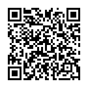 qrcode:https://www.thegabon.com/le-gabon-repousse-de-4-mois-l-entree-en-vigueur-de-sa,4521