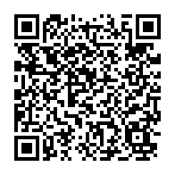 qrcode:https://www.thegabon.com/ali-bongo-evince-de-la-liste-des-laureats-2016-du-prix-global,2207