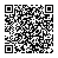 qrcode:https://www.thegabon.com/seraphin-moundounga-aidons-nous-pour-aider-l-europe-et-la,3112
