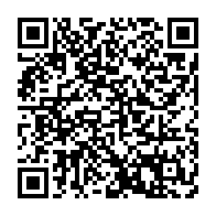 qrcode:https://www.thegabon.com/deces-de-boupendza-une-pluie-d-hommages-pour-l-attaquant,10244