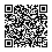 qrcode:https://www.thegabon.com/indecence-fonciere-le-gabon-dit-stop-aux-entreprises,10531