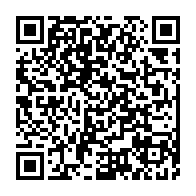 qrcode:https://www.thegabon.com/l-armee-gabonaise-a-demoli-le-bunker-de-l-universite-omar-bongo,4719