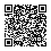 qrcode:https://www.thegabon.com/un-gabonais-enfin-promu-a-la-tete-de-la-setrag,524