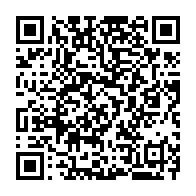 qrcode:https://www.thegabon.com/gabonews-suspendu-par-la-hac-pour-avoir-diffuse-un-discours,4960
