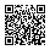 qrcode:https://www.thegabon.com/nouvel-article-no-24,024