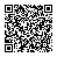 qrcode:https://www.thegabon.com/les-plus-anciennes-equipes-de-football-de-republique-tcheque,9558