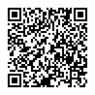 qrcode:https://www.thegabon.com/bangui-financial-days-2025-plus-de-300-decideurs-reunis-pour,11138