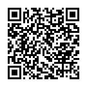 qrcode:https://www.thegabon.com/que-se-passe-t-il-donc-au-large-des-cotes-gabonaises,4813