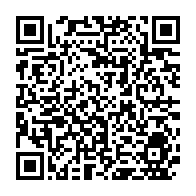 qrcode:https://www.thegabon.com/julien-nkoghe-bekale-et-les-20-milliards-detournes-au-ministere,4133