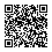 qrcode:https://www.thegabon.com/arrete-685-pm-les-membres-du-copil-citoyen-ont-deja-ete,1151