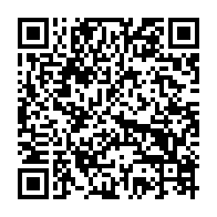 qrcode:https://www.thegabon.com/ckilsenpensent-la-nomination-d-une-femme-comme-premier-ministre,5256