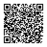qrcode:https://www.thegabon.com/ali-bongo-nomme-son-demi-frere-a-la-direction-du-tresor-public,3138