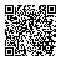 qrcode:https://www.thegabon.com/une-juge-gabonaise-suspendue-pour-avoir-rejete-une-requete-d-ali,4598