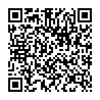 qrcode:https://www.thegabon.com/jo-paris-2024-la-judokate-gabonaise-virginia-aymard-eliminee-des,9246