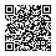 qrcode:https://www.thegabon.com/le-discours-du-president-de-la-republique-pour-le-54e,261