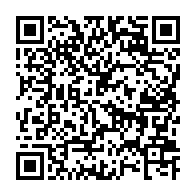 qrcode:https://www.thegabon.com/a-quelle-sauce-les-ajeviens-vont-ils-manger-prochainement-les,4709