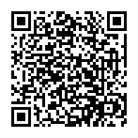 qrcode:https://www.thegabon.com/lambarene-le-pasteur-au-faux-acte-de-naissance-gabonais-a-30-000,7991