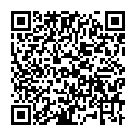 qrcode:https://www.thegabon.com/gabon-la-marche-des-candidats-recales-a-la-fegafoot-empechee-par,2769