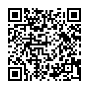 qrcode:https://www.thegabon.com/ali-bongo-attendu-en-visite-de-travail-en-serbie-par-le,1217
