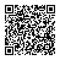 qrcode:https://www.thegabon.com/qui-sont-les-deputes-gabonais-qui-ont-valide-la-revision,3309