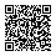 qrcode:https://www.thegabon.com/trois-personnes-brulees-au-3e-degre-pres-de-lambarene,669