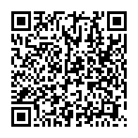 qrcode:https://www.thegabon.com/la-premiere-journee-internationale-de-l-education-celebree-le-24,4160