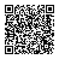 qrcode:https://www.thegabon.com/leurs-salaires-impayes-les-postiers-gabonais-de-nouveau-en-greve,5518