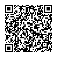 qrcode:https://www.thegabon.com/la-1ere-journee-de-la-liberation-du-gabon-aura-lieu-a-libreville,2146