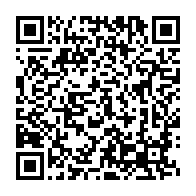 qrcode:https://www.thegabon.com/jean-ping-s-adressera-exceptionnellement-a-la-nation-ce-samedi,1228