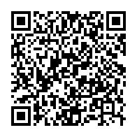 qrcode:https://www.thegabon.com/guerre-rhm-rpm-michel-menga-serait-en-mission-commandee-du,5862