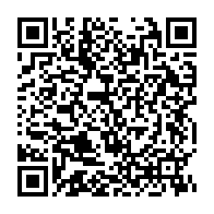 qrcode:https://www.thegabon.com/journee-de-la-francophonie-marc-ona-interpelle-michaelle-jean,2628
