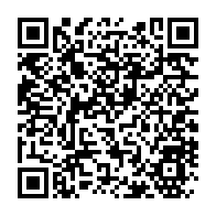 qrcode:https://www.thegabon.com/le-gabon-va-encore-emprunter-cette-semaine-sur-le-marche-de-la,2289