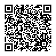 qrcode:https://www.thegabon.com/le-gouvernement-gabonais-menace-de-radier-de-la-fonction,2423