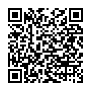 qrcode:https://www.thegabon.com/national-foot-1-l-ao-cms-sacre-champion-du-gabon-2019,4452